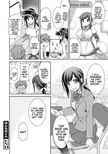 [Suzudama Renri] Real VR Fhentai - Page 20