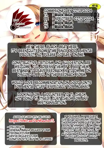 [Suzudama Renri] Real VR Fhentai - Page 21