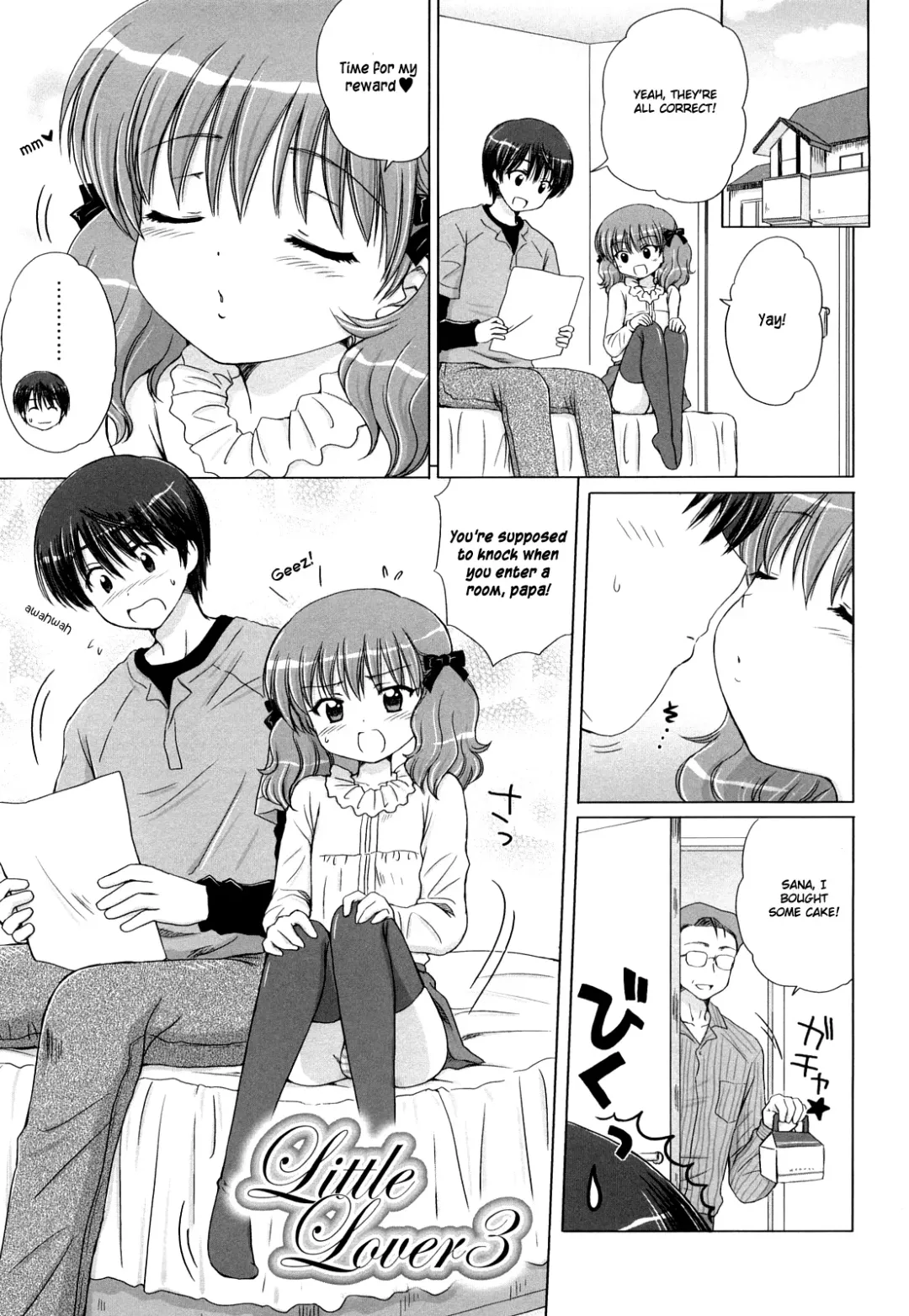 [Aoyama Reo] Daisuki Daisuki Fhentai - Page 106