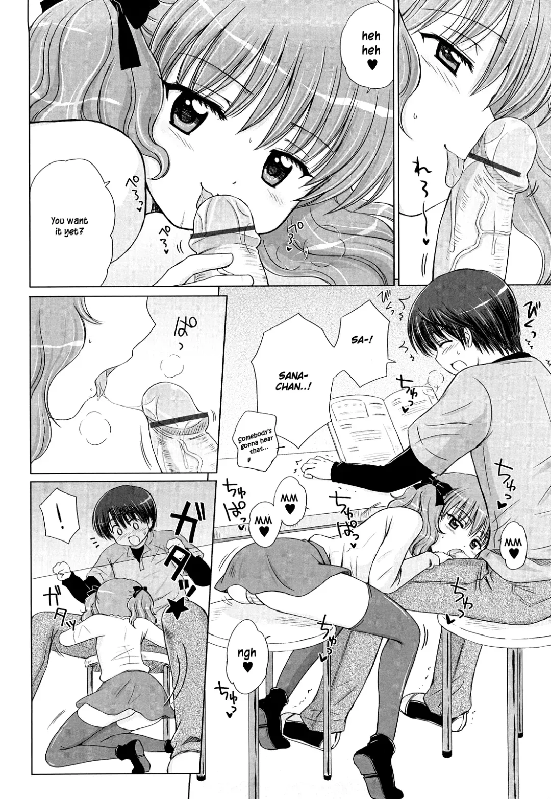[Aoyama Reo] Daisuki Daisuki Fhentai - Page 111