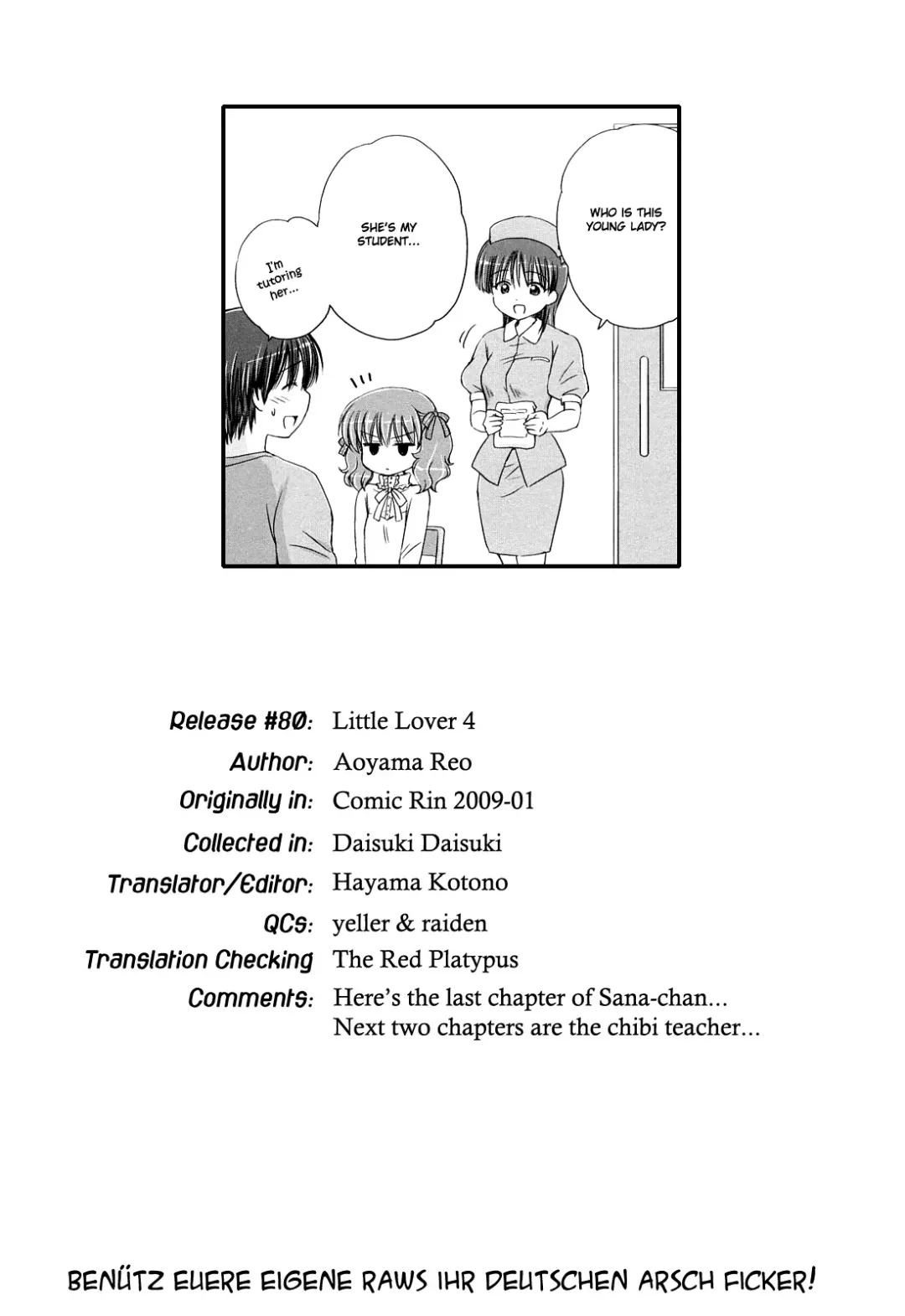 [Aoyama Reo] Daisuki Daisuki Fhentai - Page 124