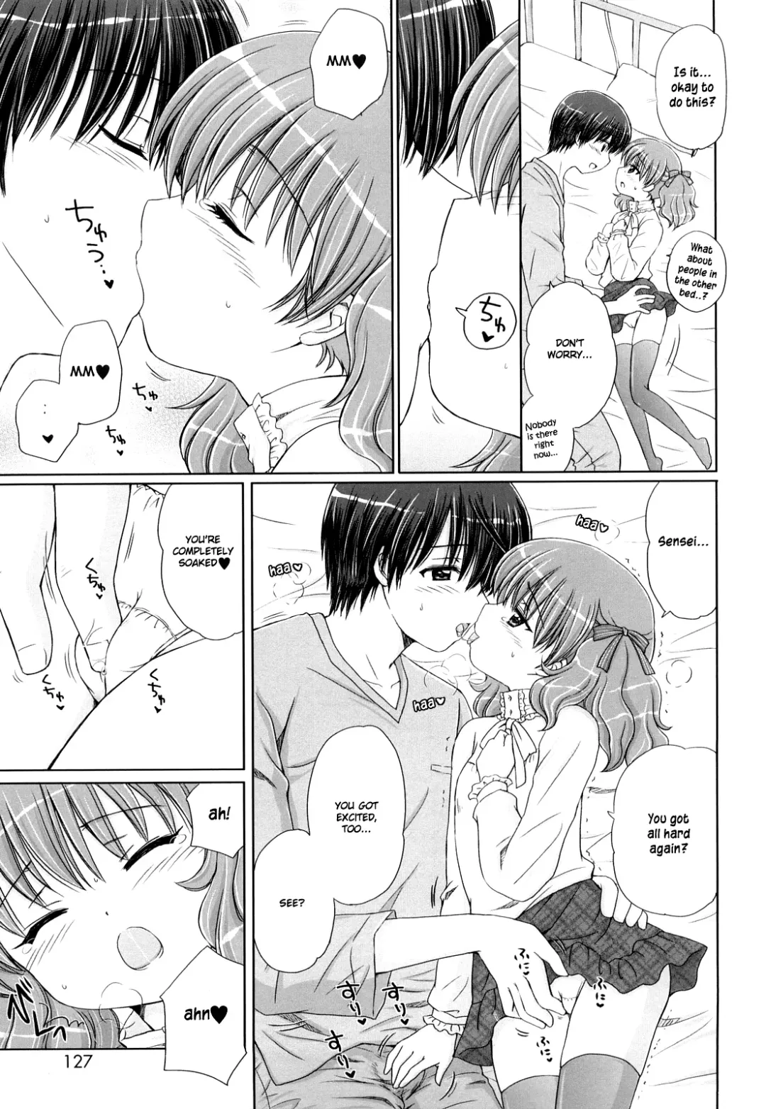 [Aoyama Reo] Daisuki Daisuki Fhentai - Page 133