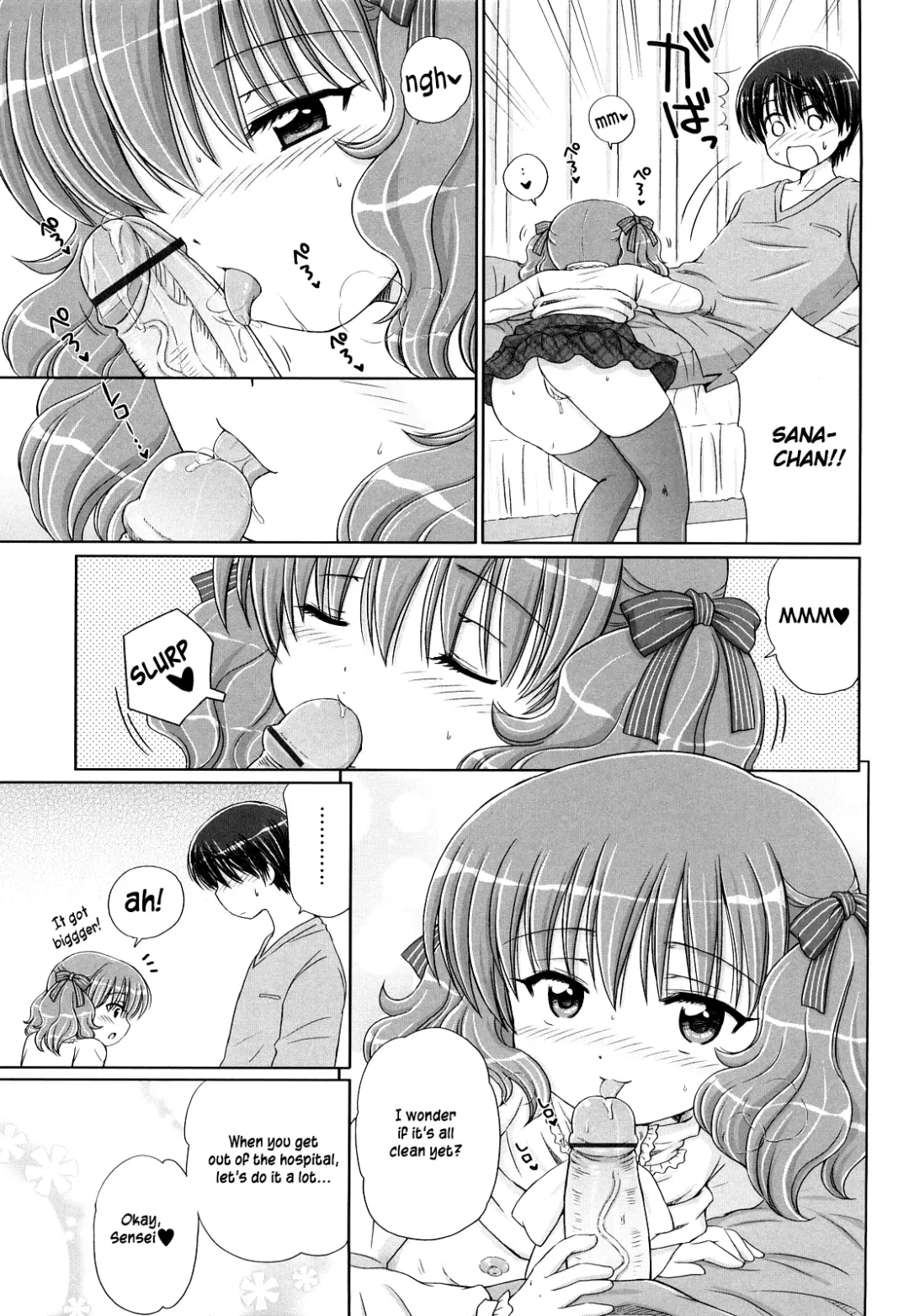 [Aoyama Reo] Daisuki Daisuki Fhentai - Page 145