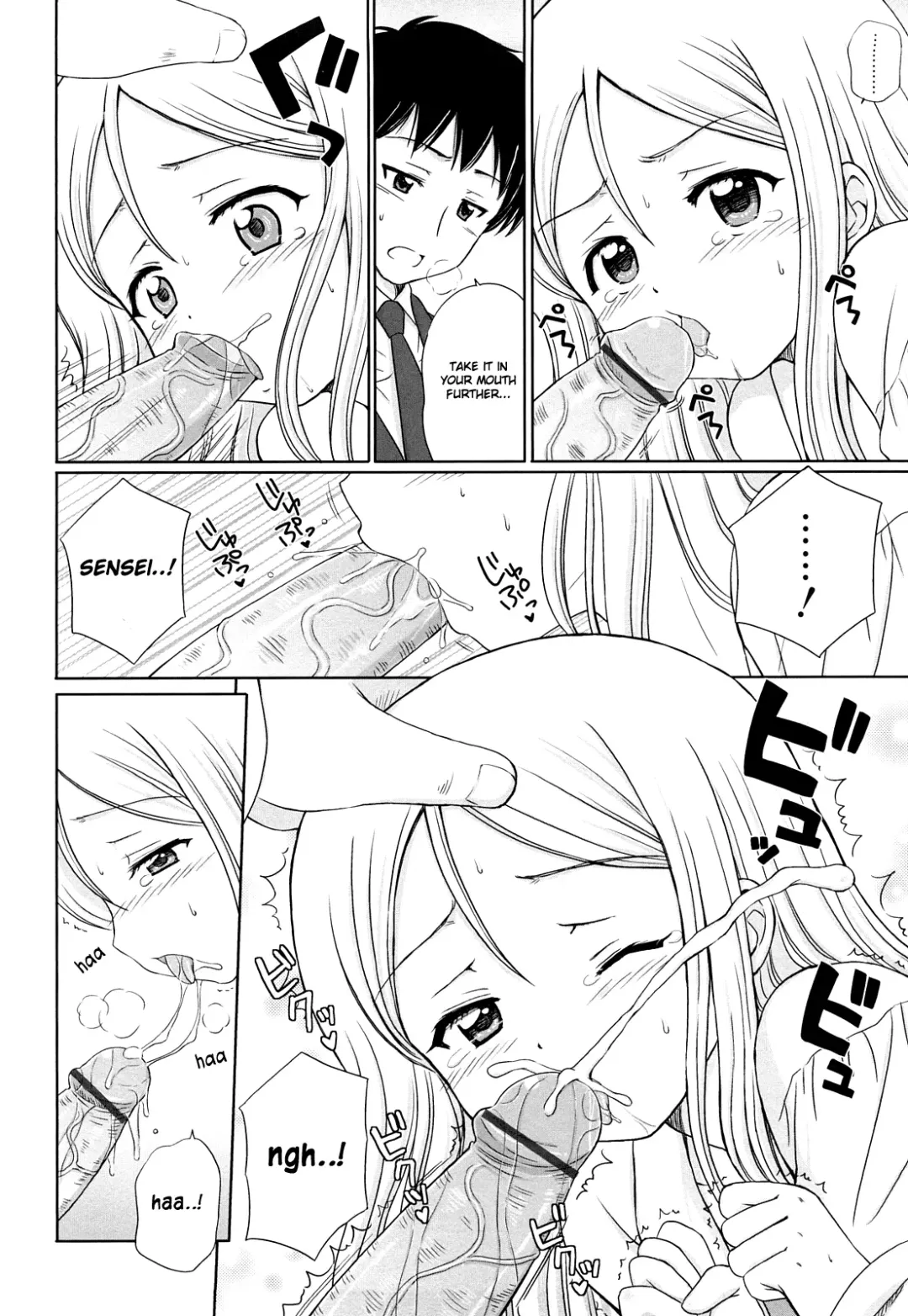 [Aoyama Reo] Daisuki Daisuki Fhentai - Page 159