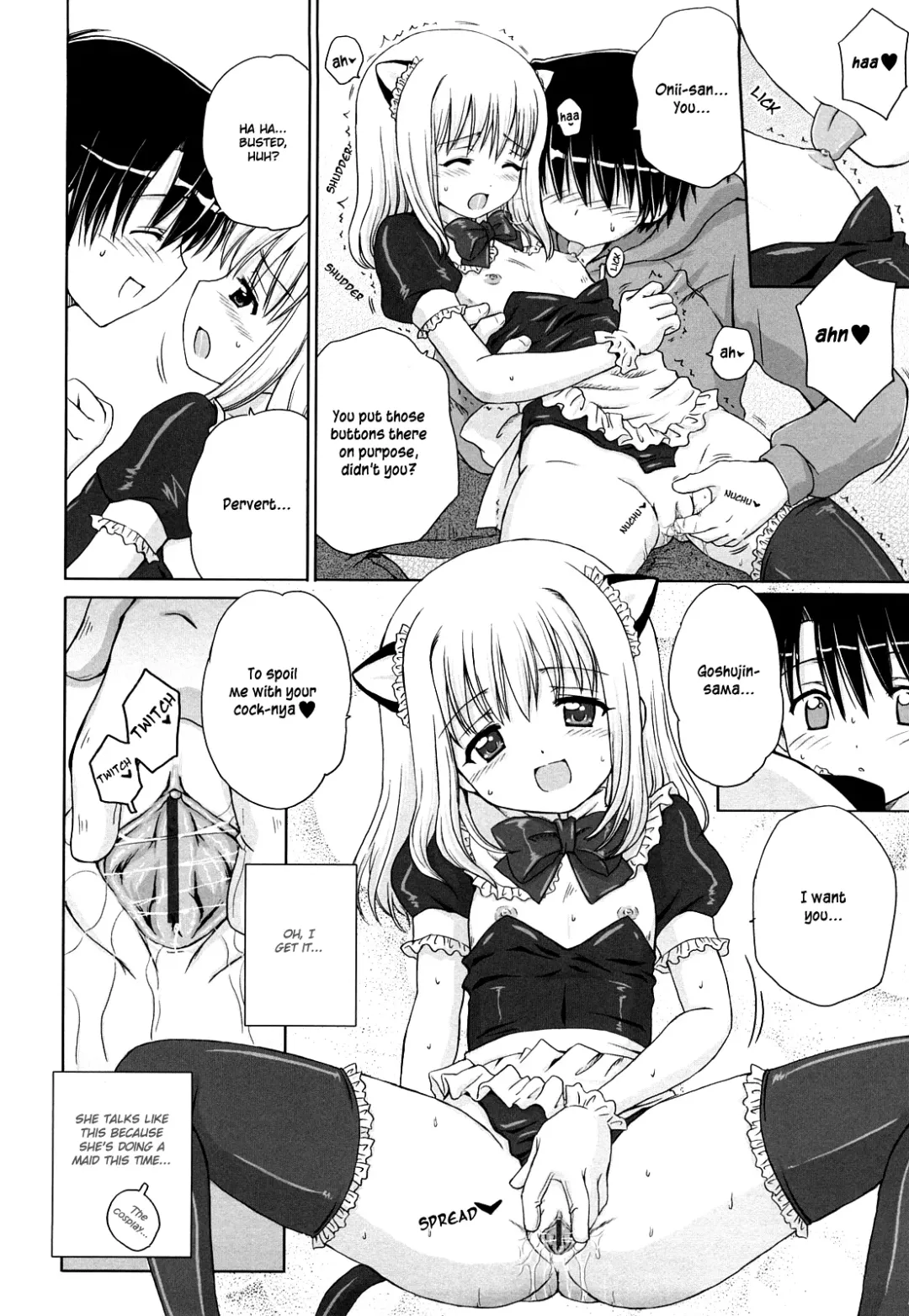 [Aoyama Reo] Daisuki Daisuki Fhentai - Page 16