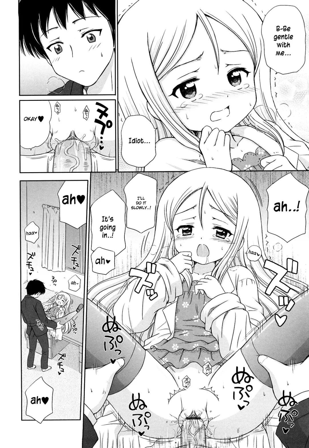 [Aoyama Reo] Daisuki Daisuki Fhentai - Page 161