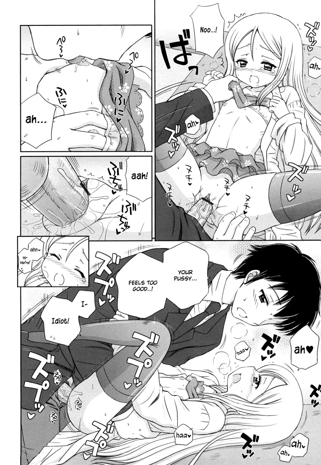 [Aoyama Reo] Daisuki Daisuki Fhentai - Page 163