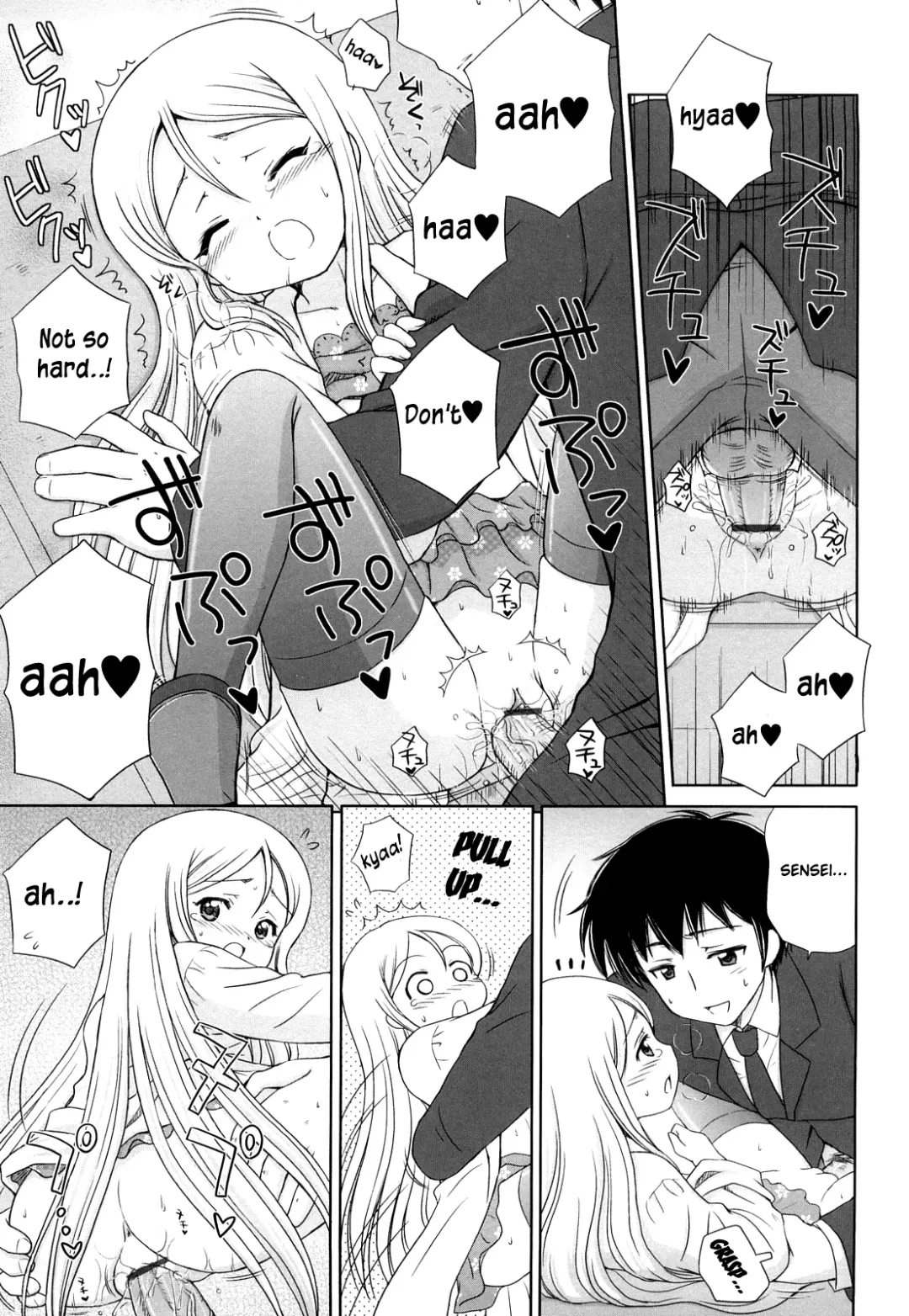 [Aoyama Reo] Daisuki Daisuki Fhentai - Page 164