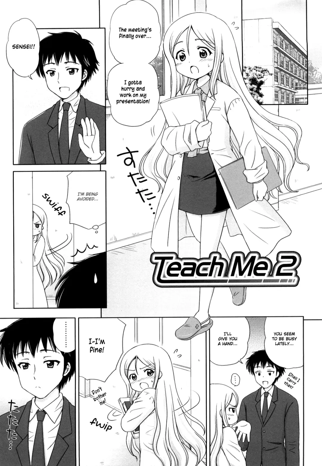 [Aoyama Reo] Daisuki Daisuki Fhentai - Page 169