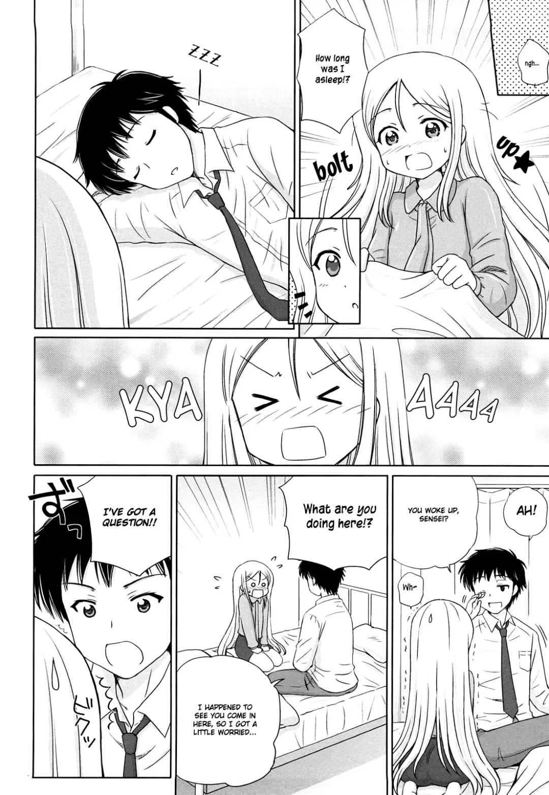 [Aoyama Reo] Daisuki Daisuki Fhentai - Page 172