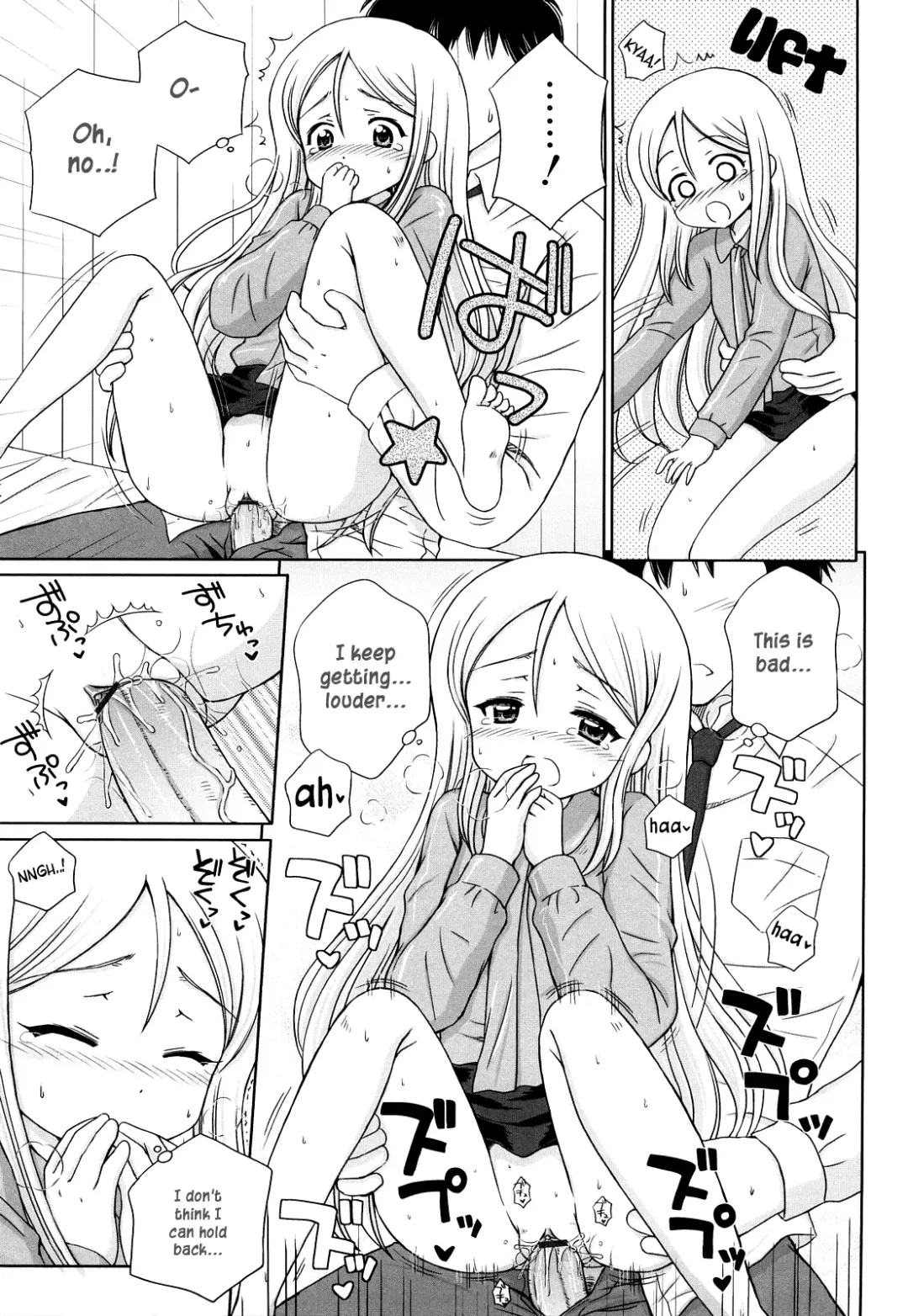 [Aoyama Reo] Daisuki Daisuki Fhentai - Page 179
