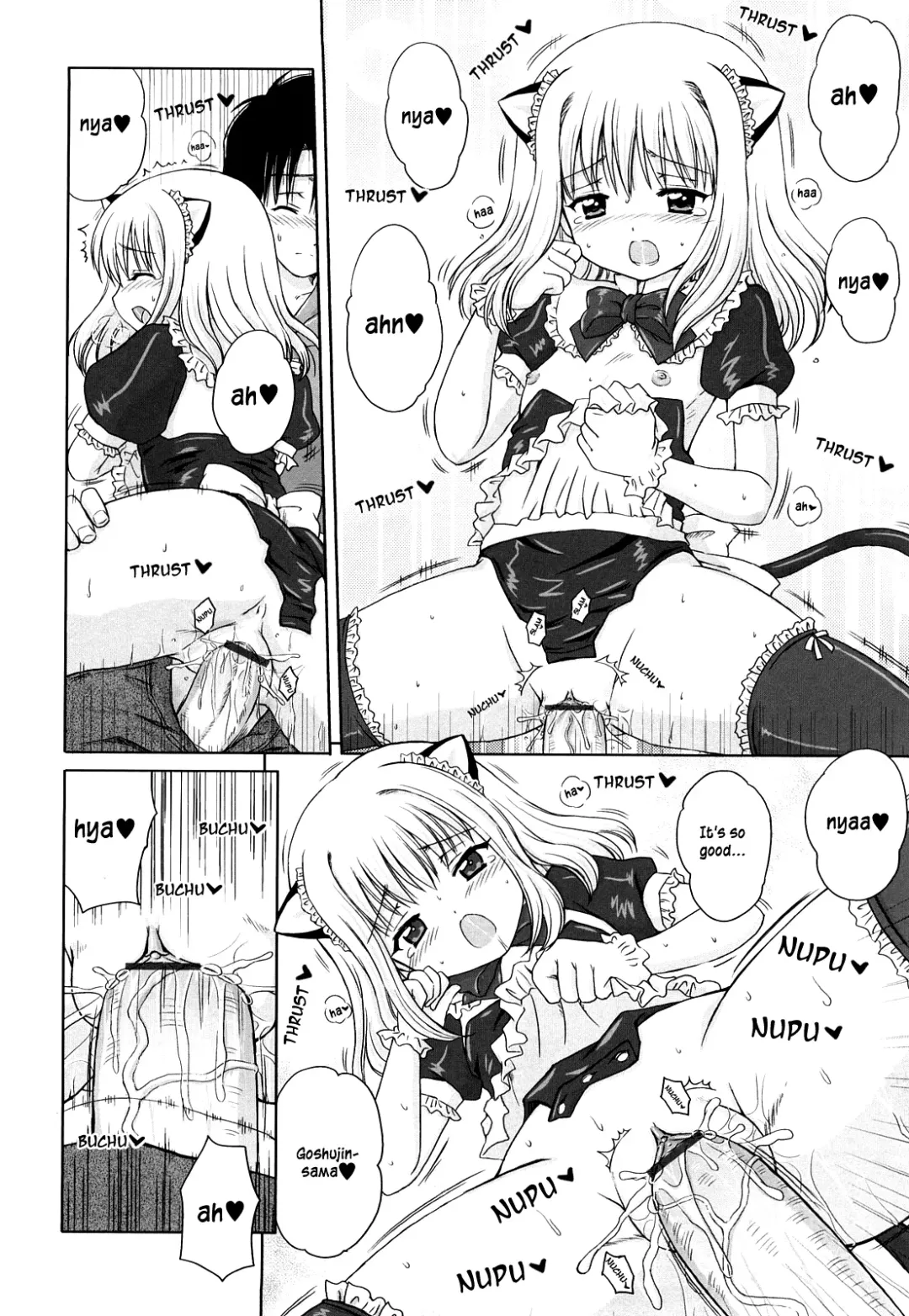 [Aoyama Reo] Daisuki Daisuki Fhentai - Page 18