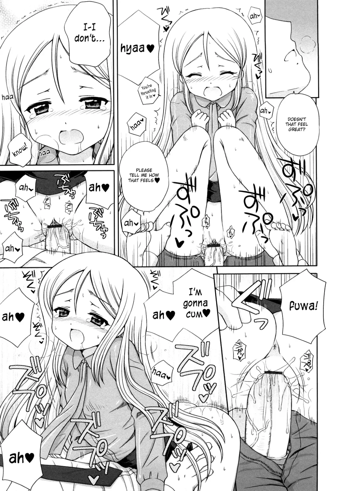 [Aoyama Reo] Daisuki Daisuki Fhentai - Page 185
