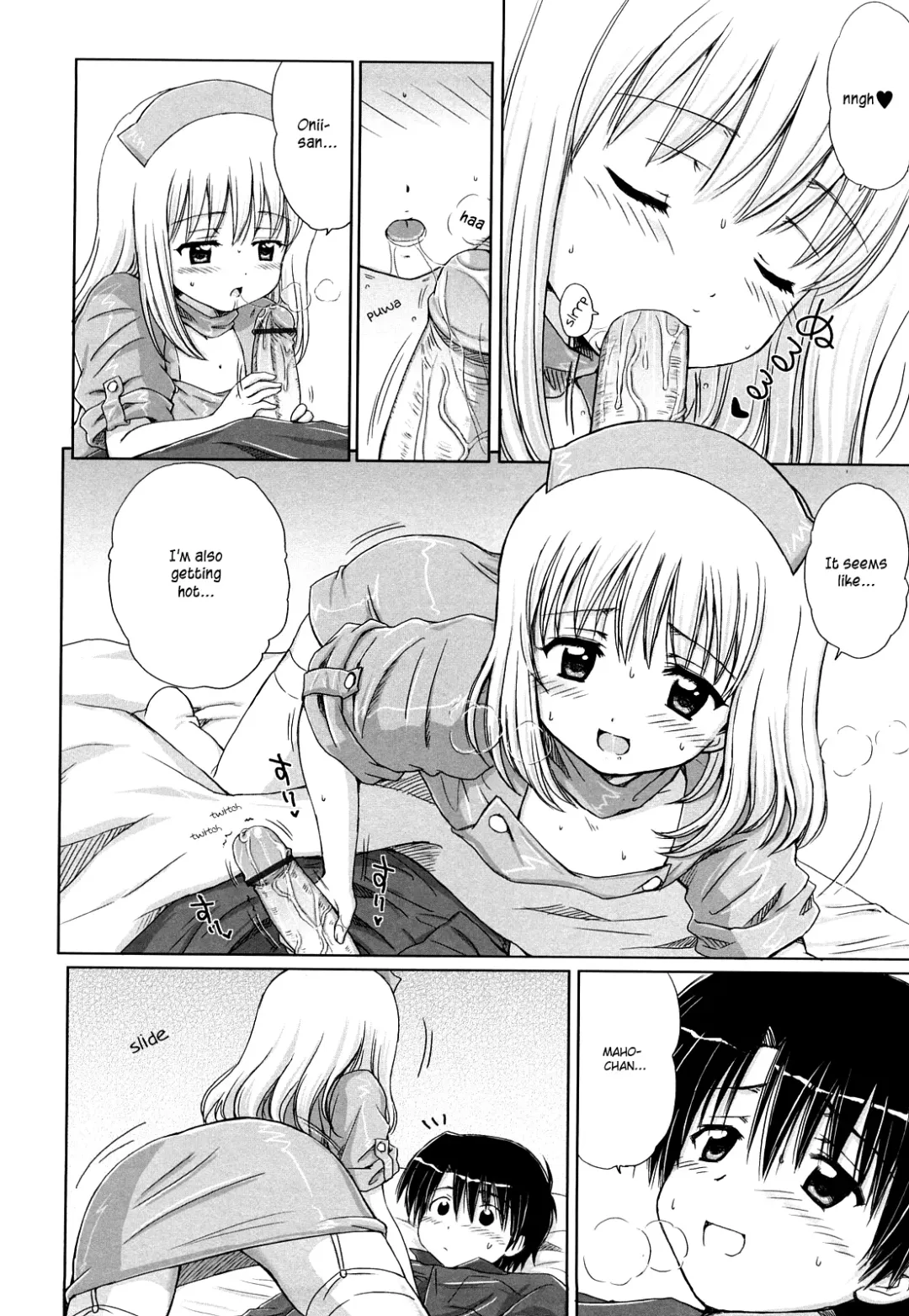 [Aoyama Reo] Daisuki Daisuki Fhentai - Page 33