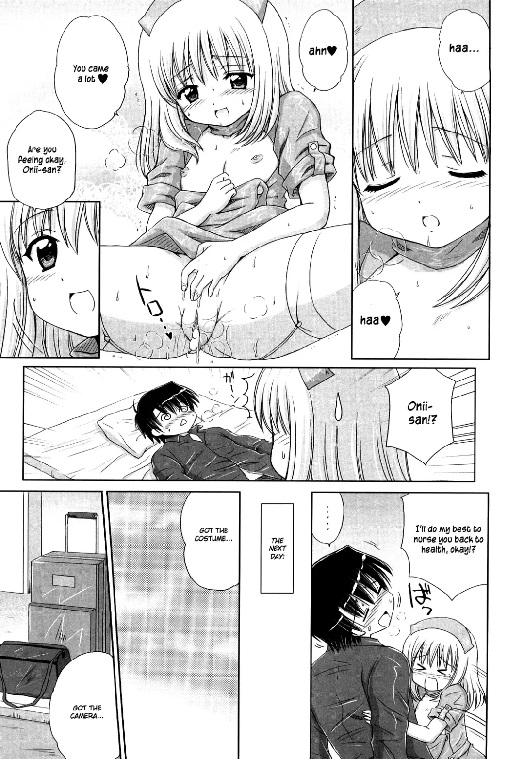 [Aoyama Reo] Daisuki Daisuki Fhentai - Page 42