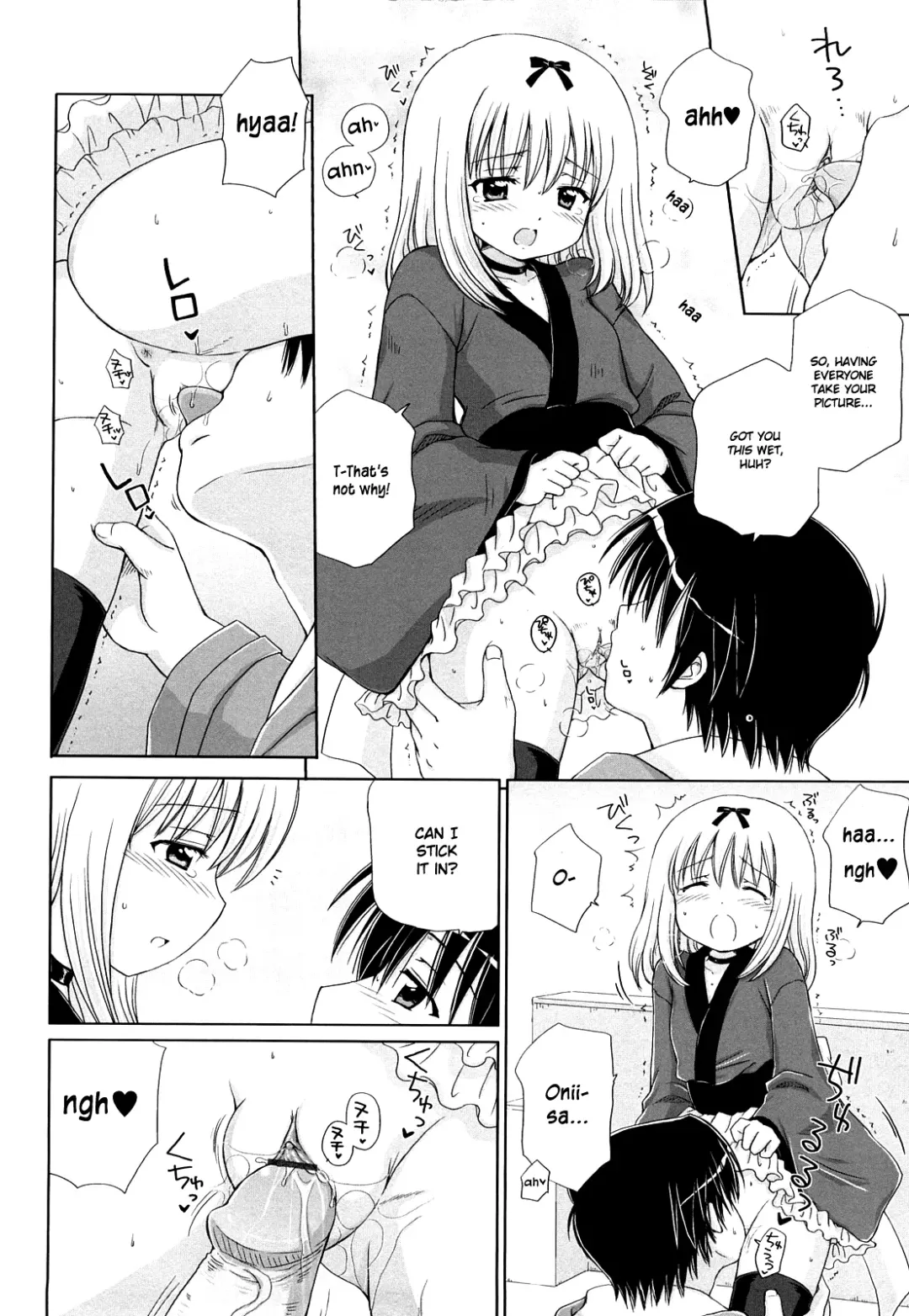 [Aoyama Reo] Daisuki Daisuki Fhentai - Page 54