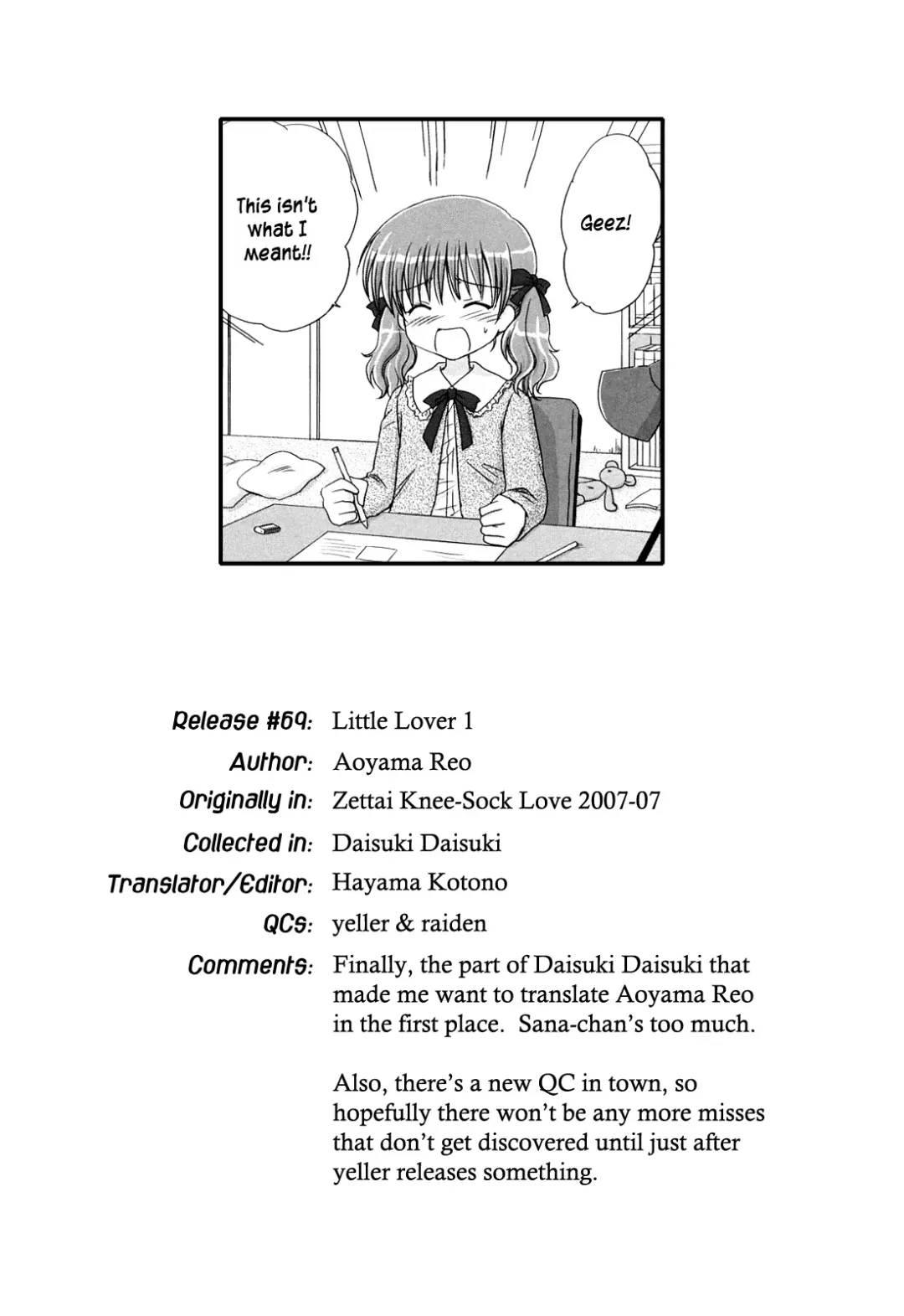 [Aoyama Reo] Daisuki Daisuki Fhentai - Page 63
