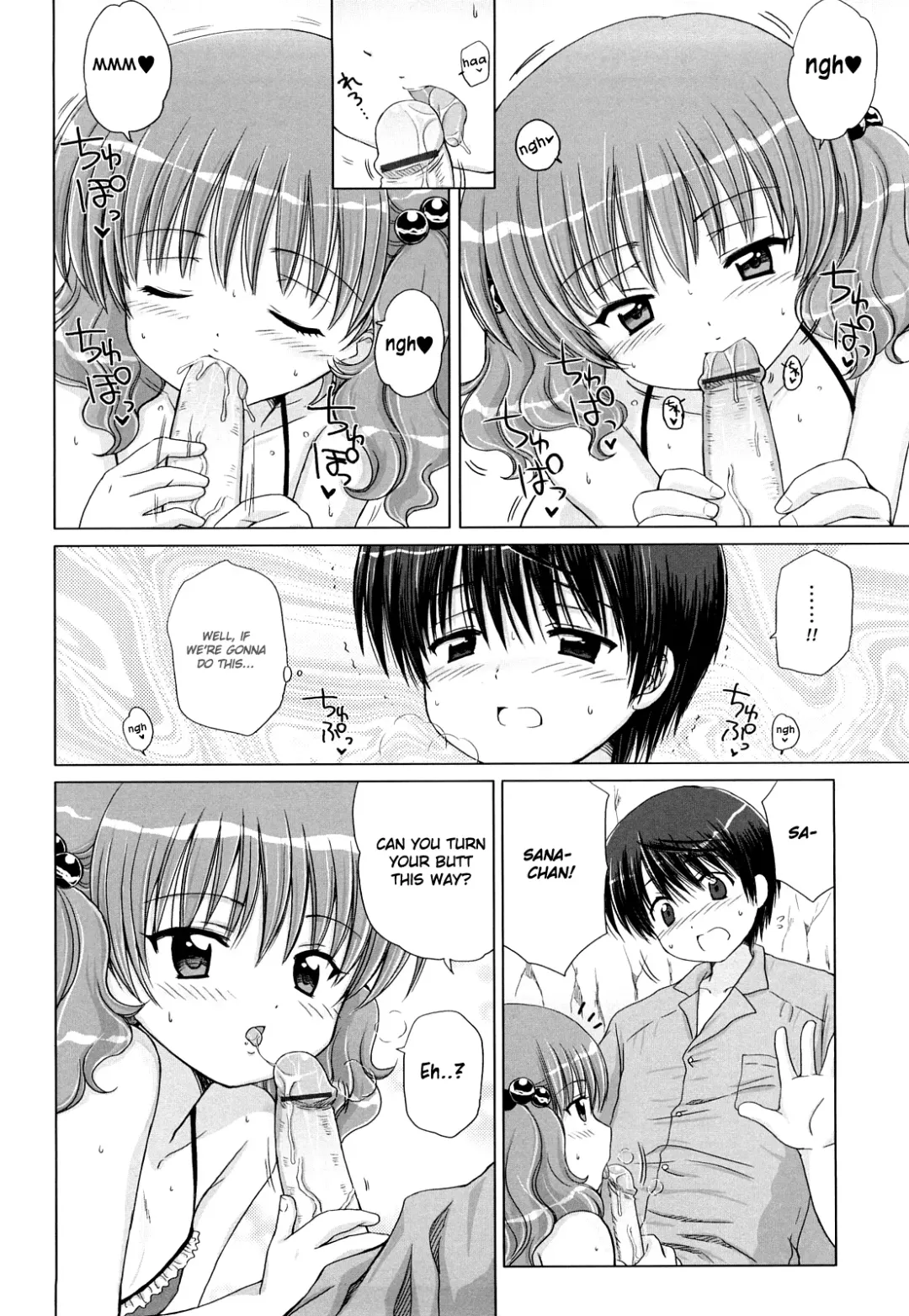 [Aoyama Reo] Daisuki Daisuki Fhentai - Page 94