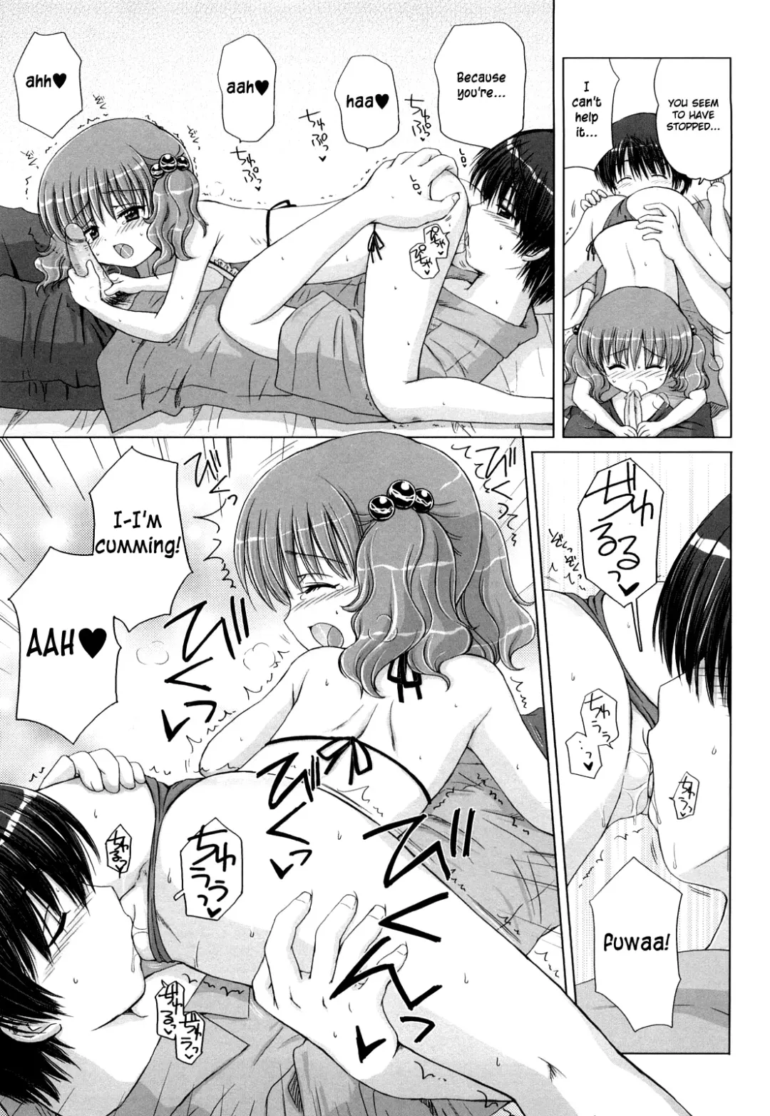 [Aoyama Reo] Daisuki Daisuki Fhentai - Page 97