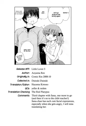 [Aoyama Reo] Daisuki Daisuki Fhentai - Page 105