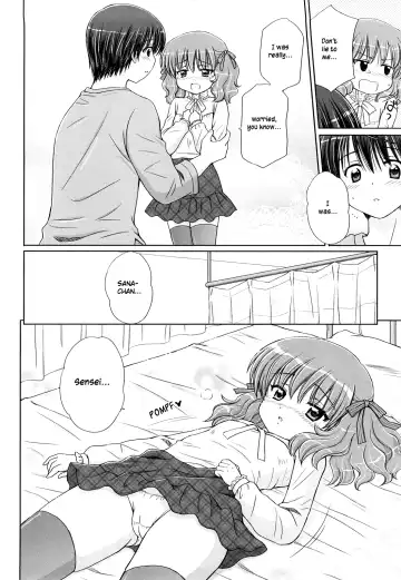 [Aoyama Reo] Daisuki Daisuki Fhentai - Page 132