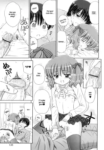 [Aoyama Reo] Daisuki Daisuki Fhentai - Page 141