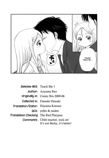 [Aoyama Reo] Daisuki Daisuki Fhentai - Page 147