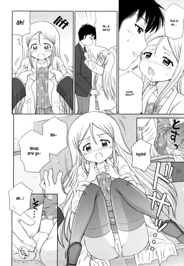 [Aoyama Reo] Daisuki Daisuki Fhentai - Page 155