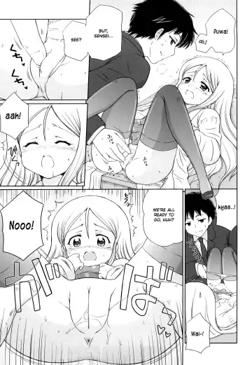 [Aoyama Reo] Daisuki Daisuki Fhentai - Page 156