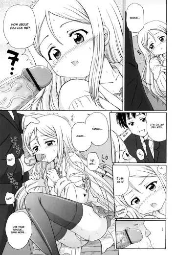 [Aoyama Reo] Daisuki Daisuki Fhentai - Page 158