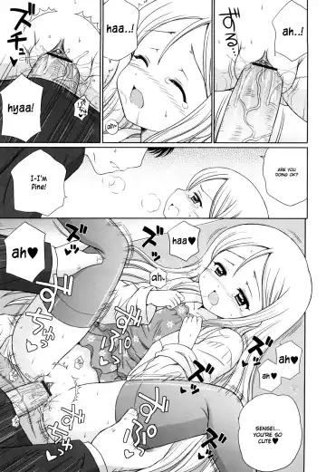 [Aoyama Reo] Daisuki Daisuki Fhentai - Page 162