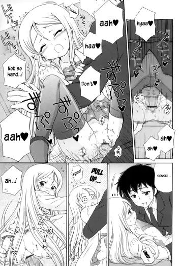 [Aoyama Reo] Daisuki Daisuki Fhentai - Page 164
