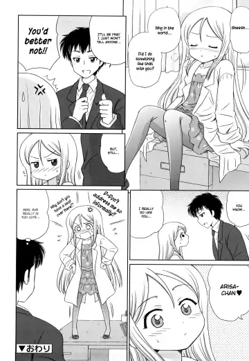 [Aoyama Reo] Daisuki Daisuki Fhentai - Page 167