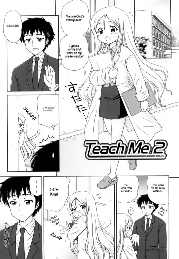 [Aoyama Reo] Daisuki Daisuki Fhentai - Page 169