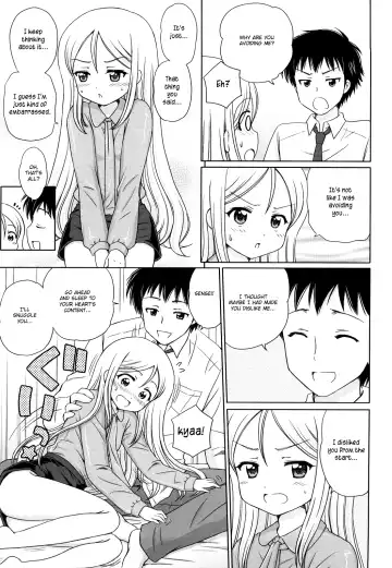 [Aoyama Reo] Daisuki Daisuki Fhentai - Page 173