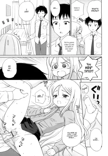 [Aoyama Reo] Daisuki Daisuki Fhentai - Page 181