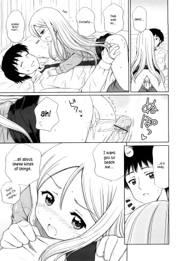 [Aoyama Reo] Daisuki Daisuki Fhentai - Page 187