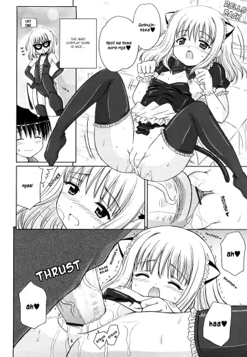 [Aoyama Reo] Daisuki Daisuki Fhentai - Page 20