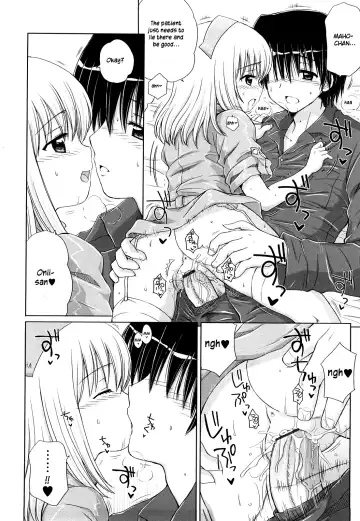 [Aoyama Reo] Daisuki Daisuki Fhentai - Page 37