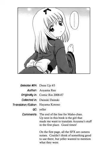 [Aoyama Reo] Daisuki Daisuki Fhentai - Page 44