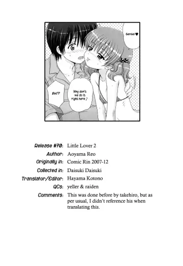 [Aoyama Reo] Daisuki Daisuki Fhentai - Page 86