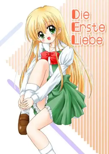 Read [Alimika Satomi] Die Erste Liebe - Fhentai