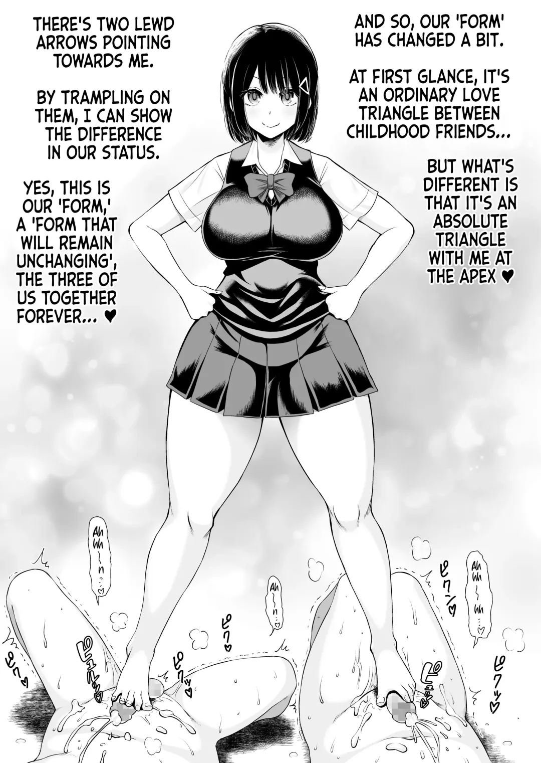 [Riumu] MSIZE Fhentai - Page 30