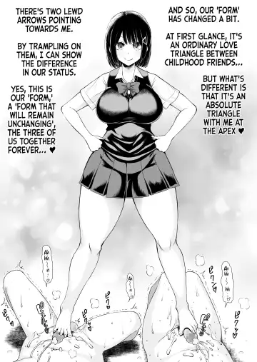 [Riumu] MSIZE Fhentai - Page 30