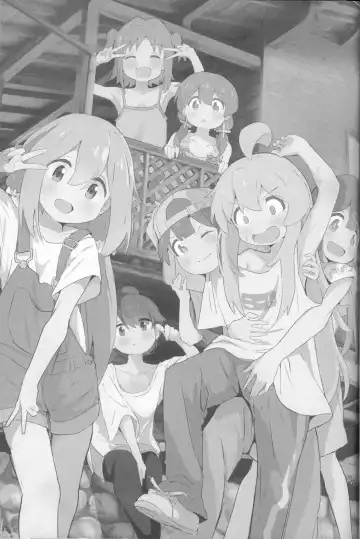 [Muraimura] Neet Camp!? Fhentai - Page 2