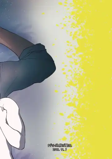 [Nagita Tooko] Ryou Omoi "A"DDICT Fhentai - Page 24