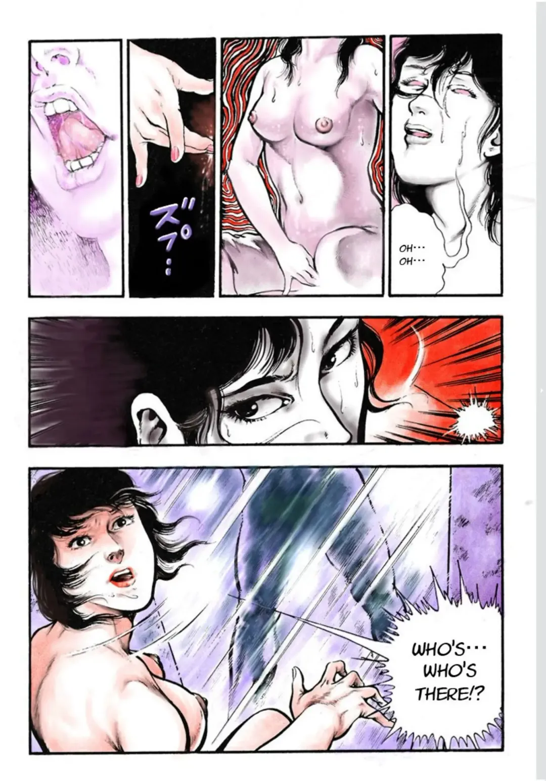 [Maeda Toshio] Adultery Teacher Fhentai - Page 10