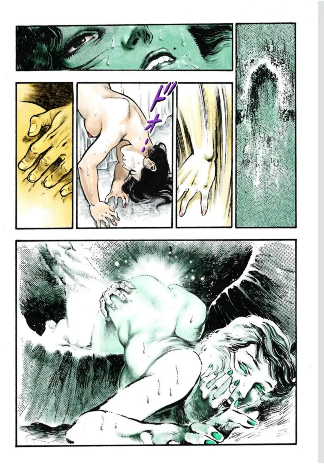 [Maeda Toshio] Adultery Teacher Fhentai - Page 18