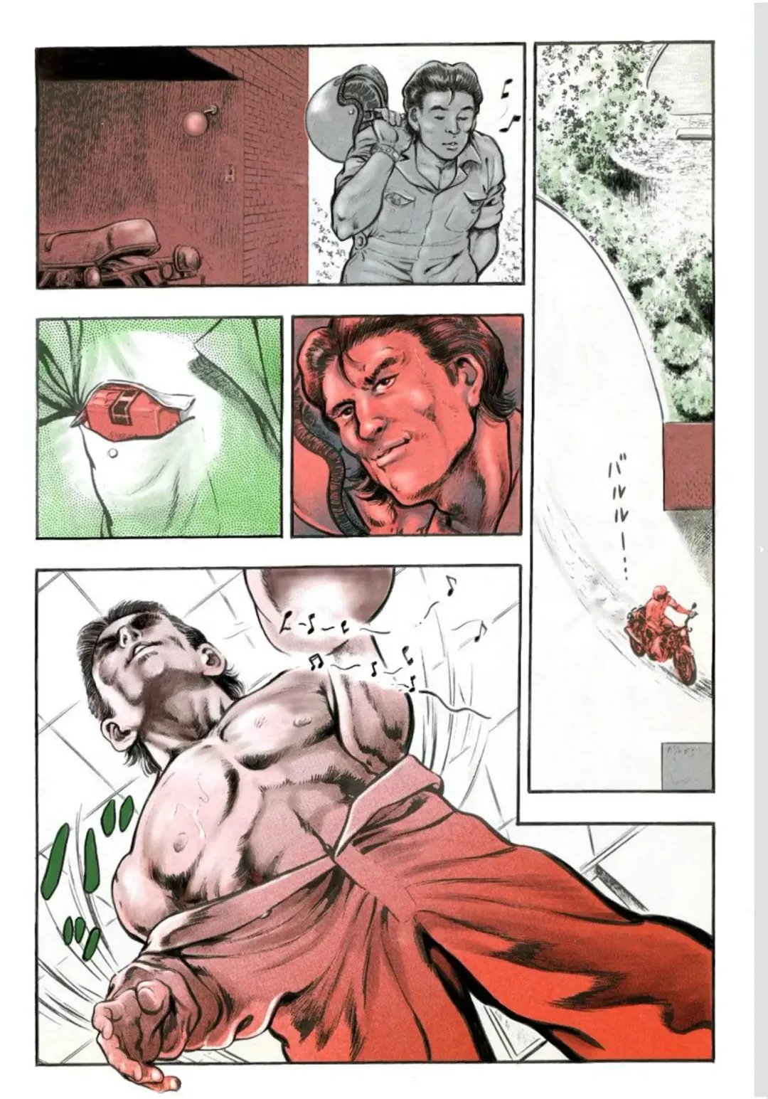 [Maeda Toshio] Adultery Teacher Fhentai - Page 7