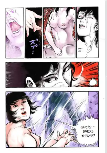 [Maeda Toshio] Adultery Teacher Fhentai - Page 10